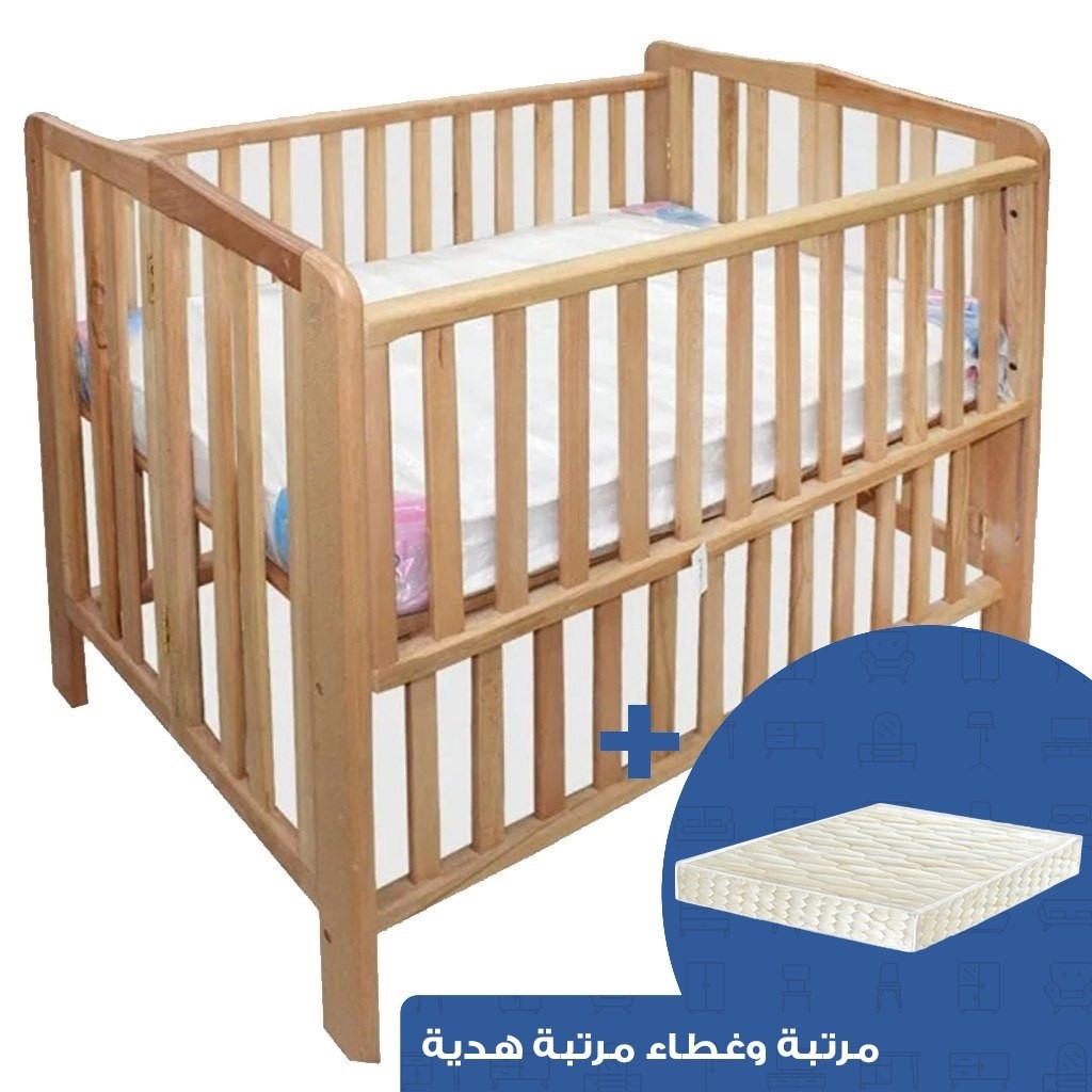 Red beech Wood Kids Bed 95x60x100 cm - Beige With Mattress and Mattress Cover Gift